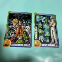 ドラゴンボールヒストリー孫悟空2＆ヒストリーブルマ2 102 103カード2枚