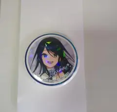 プロセカ 星乃一歌 ホログラム缶バッジコレクションA - メルカリ