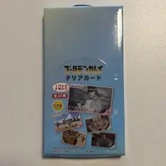 ゴールデンカムイ　クリアカードBOX