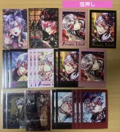 あくねこ アモン グッズ