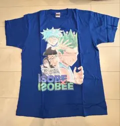2026年最新】ジャンプ 懸賞 Tシャツの人気アイテム - メルカリ