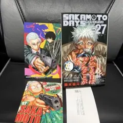 SAKAMOTO DAYS vol.26 & 27 セット - メルカリ
