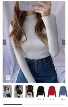 GRL ハイネックリブニットトップス cu441