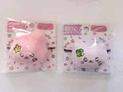 チェゴシム マスコットヘアゴム うさゴシム ねこゴシム ２個セット