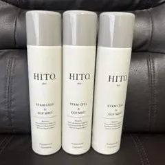 2025年最新】hitoミストの人気アイテム - メルカリ