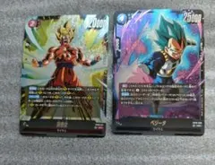 DBFW べジータ：幼年期 SR☆ 誇り高き戦闘民族 - メルカリ