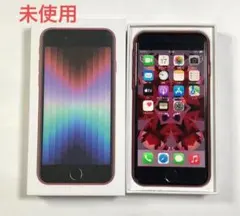 2025年最新】シャッター音なしiPhoneの人気アイテム - メルカリ