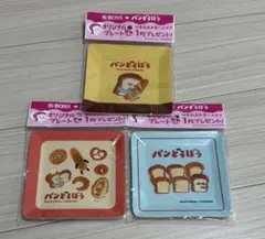 【未使用未開封】パンどろぼう　スクエアプレートのサムネイル