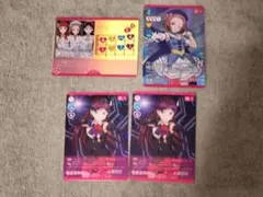 あ*つ様 ラブカ　Anniversary 2026　A-RISE　カードまとめ