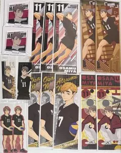 《宮治　宮侑》ロングステッカー、ミニアクスタ