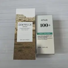 【新品未使用】Anua ヒアルロン酸セラム＋SKIN1004 センテラアンプル