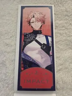 セラフ・ダズルガーデン チケット風カード IMPACT