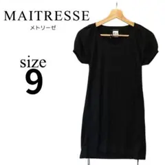 MAITRESSE メトリーゼ✨ノースリーブ ワンピース【9】Sサイズ 黒