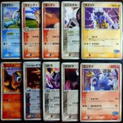 レックウザ デルタ meiji プロモ まとめ売り 10枚セット レックウザ デルタ meiji プロモ まとめ売り 10枚セット - メルカリ