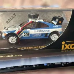 ixo models Peugeot 205 T16 E2 #1 1986 - メルカリ