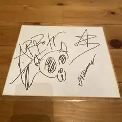 Starcrawler 直筆サイン入り色紙　スタークローラー　Fuji rock