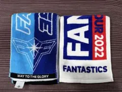 2026年最新】fantastics バスタオルの人気アイテム - メルカリ