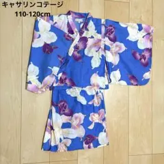 キャサリンコテージ 浴衣 2wayセパレート サイズSのサムネイル