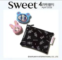 【新品】Sweet 4月号付録 ベリエちゃん＆ナカムラくん前髪クリップ＆ポーチ