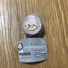 ガチャ ちいかわ 手作りおやつチャーム ラッコ