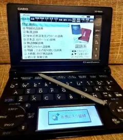 CASIO CASSIOPEIA A-60 Windowsce - メルカリ