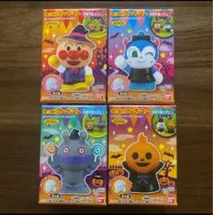 あつまれアンパンマン　アンパンマン・ハロウィンマン・コキンちゃん・だだんだん