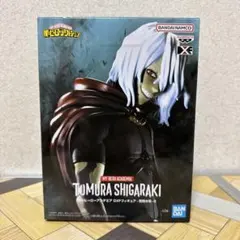 死柄木弔 アニメ