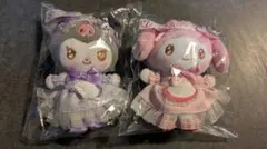 サンリオ　マイメロディクロミ当りくじ　2つセット