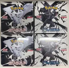 ブラック　ホワイト　各4BOX Black Bolt White Flare