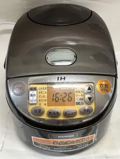 象印 IH炊飯器 NP-VN10 5.5合 動作確認済み 内釜付き 2016年製 象印 圧力IH炊飯ジャー NP-ZX10をレビュー！クチコミ・評判をもとに