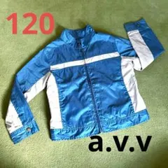 ☆120 a.v.v ブルー ナイロン ジャケット 薄手 秋春 光沢 メッシュ☆のサムネイル