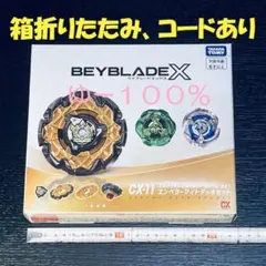 Item thumbnail for item b4617867-0657-4ed6-a31a-1e1f10bdaaf0