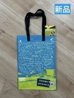 【新品　未使用】　Trader Joe's エコバッグ
