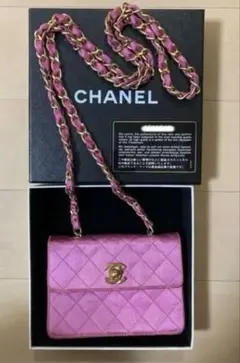 超レア★シャネル サテンピンクミニマトラッセ ショルダー バッグ