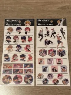 チェンソーマン レゼ篇 4size STICKER 2種セット