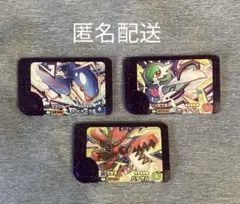 ポケモンフレンダ ベストタッグ２弾 カイオーガ、サーナイト、ハッサム