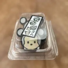 ツムツム消しゴム