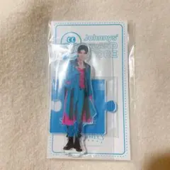 【匿名配送】SnowMan ラウール　アクスタ 2020夏 【新品未開封】