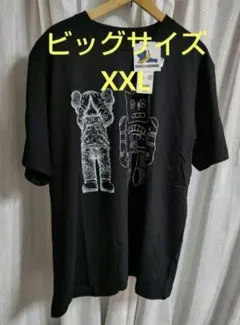 信用第一！新品！ビッグサイズ2XL！ユニクロ　カウズ　Tシャツ　黒