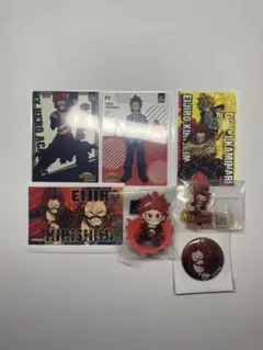 ヒロアカ 切島鋭児郎 セット