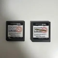 ドラゴンクエストモンスターズ ジョーカー2 プロフェッショナル