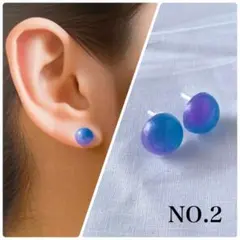 NO.2 レジンピアス 夜空 半球 樹脂ポスト シンプル ハンドメイド