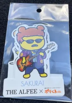 2026年最新】その他の人気アイテム - メルカリ