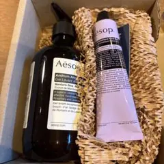 【お値下げ】Aēsop Andrum Aromatique セット