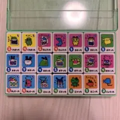 たまごっち ドンジャラ 当時物 牌のみ