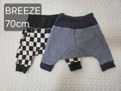 さゆり様 リクエスト 2点 まとめ商品