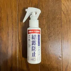 Item thumbnail for item a35c6b7d-51aa-443a-bde8-4ea069800179