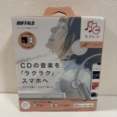 2026年最新】rr-c1-whの人気アイテム - メルカリ