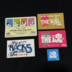 サイン入り】NACK5 鬼玉シール2枚 - メルカリ