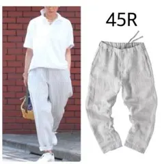 美品✨45R インドリネンツイルの908ポッポパンツ リネン ドロストのサムネイル